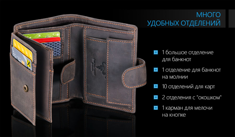 Днр Донецк Купить Кошелек В Интернет