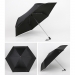 Легкий зонт в футляре Ultra Light Umbrella (black)
